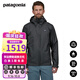 巴塔哥尼亞（Patagonia）男士T3硬殼3L連帽防雨透氣沖鋒衣夾克torrentshell  Jkt 85241 BLK L