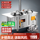 智扣農村柴火灶加厚304不銹鋼無(wú)煙雙灶臺可移動(dòng)家用燒木材地鍋雙鍋灶 50+46【雙灶】