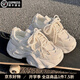 回力四季老爹鞋女2025秋季新款網(wǎng)鞋女透氣網(wǎng)面鞋子厚底小白鞋運(yùn)動(dòng)鞋 米色皮（升級(jí)專柜品質(zhì)） 37