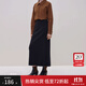 范思藍恩23FS14202簡(jiǎn)約通勤直筒針織半身裙秋冬新款中長(cháng)裙子 黑色 L