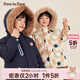 PawinPaw【三防】卡通小熊童裝秋冬男女童一衣三穿羽絨服 混合色 120 cm 充絨量42g