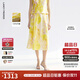 朗姿【漾25系列】苧麻印花黃色半裙高腰設(shè)計(jì)感2025年夏新款半身裙 檸檬黃色 S