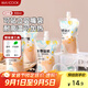 美廚（maxcook）一次性豆?jié){袋飲料袋20只 300ml中藥分裝袋中藥袋吸嘴袋 MCPJ9263