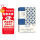 寺山修司青春歌集（與《寺山修司少女詩(shī)集》齊名的經(jīng)典和歌集，被年輕人廣為傳頌）【浦睿文化出品】