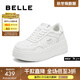 百麗（Belle）簡(jiǎn)約百搭小白鞋女2025秋新商場(chǎng)同款厚底增高休閑板鞋E7J1DCM5 米白色 36