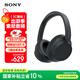 索尼（SONY）WH-CH720N 頭戴式無(wú)線(xiàn)耳機(jī) 藍(lán)牙降噪耳機(jī) 手機(jī)電腦筆記本網(wǎng)課游戲適用耳麥 禮物送女友男友學(xué)生 黑色