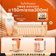 雪花秀滋盈琉光潤(rùn)顏水150ml修護(hù)保濕抗皺禮物送女友閨蜜