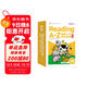 學(xué)而思 ReadingA-Z 1級正版RAZ英語(yǔ)分級讀物閱讀繪本（適用幼兒園小班）美國小學(xué)同步閱讀教材原版授權引進(jìn)（ReadingA-Z、ABCtime共1-10級可選，點(diǎn)讀版支持學(xué)而思點(diǎn)讀筆）