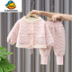 G.DUCKKIDS女童冬裝套裝2025新款女寶寶洋氣夾棉加厚兩件套兒童棉衣冬季衣服 粉色 100cm