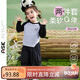 ASK JUNIOR女童套裝2025秋裝小童撞色卡通T恤運(yùn)動長褲兩件套 黑色 120