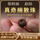 曼阿麗正品保真沉水級越南芽莊奇楠單珠散珠真沉香吊墜老料奇楠沉香散珠 老料沉香單珠-全沉（8mm）*5