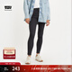Levi's【商場(chǎng)同款】李維斯721女士高腰緊身褲提臀神褲18882-0604 深色 27 (26)