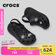 卡駱馳crocs檀健次同款經(jīng)典泡芙洞洞鞋百舒適男沙灘鞋女鞋休閑鞋|207521 黑色-001(含智必星) 37 (230mm) 38