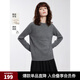 ELLE【100%綿羊毛】格雷系圓領(lǐng)毛針織衫女2024冬裝新款氣質(zhì)毛衣 淺灰（升級版） XL