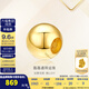 金至尊（3D-GOLD)路路通黃金珠子999足金轉(zhuǎn)運(yùn)珠百搭自戴七夕禮物計(jì)價(jià) 金重1.00克(配飾品禮盒)