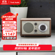 Tivoli Audio流金歲月M1BT經(jīng)典木質(zhì)復(fù)古家用音響藍(lán)牙音箱家庭影院音響生日禮物