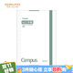 國譽(KOKUYO)B6手賬筆記本子Campus MO活頁手帳本配件·替芯內(nèi)頁 20張空白 WCN-CDTAR07