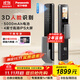 松下（Panasonic）智能門(mén)鎖 3D人臉識別電子鎖 可視貓眼大屏指紋鎖密碼鎖EMW4115GH