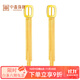 中鑫珠寶 黃金幾何流蘇耳環(huán)足金999耳墜5G工藝長(cháng)款耳釘女首飾 【現貨】4.75g