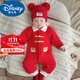 迪士尼（Disney）嬰兒連體衣過(guò)年喜慶衣服夾棉保暖新年嬰兒服秋冬新款拜年連體衣冬 醒獅報福 80碼建議75-85cm9-12月cm