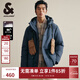 杰克·瓊斯（JACK&JONES）男裝冬季logo膠印寬松休閑百搭防風袖口抽繩連帽羽絨服224412035 藍黑E41 XL 185