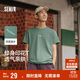 森馬（Semir）短袖T恤男棉質(zhì)修身內搭字母t夏季個(gè)性圓領(lǐng)上衣百搭潮101324100103