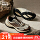 鴻星爾克于適同款休閑鞋走秀款老爹鞋防滑增高運動(dòng)跑鞋輕便舒適男鞋鴻羽 浮巖灰/榛果色 42