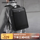 蔻一（Cnoles）男士雙肩包通勤出差15.6英寸筆記本電腦包大容量旅行登山背包書(shū)包