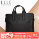 ELLE HOMME男士商務(wù)公文包 植鞣頭層牛皮手提包 大容量單肩斜跨包休閑電腦包NBEA088206411黑色