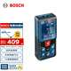 博世（BOSCH）GLM 400 專業(yè)激光彩屏測距儀40米紅外線電子尺激光尺量房儀