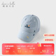 戴維貝拉【商場(chǎng)同款】?jì)和弊哟合哪型蓍e遮陽(yáng)帽棒球帽