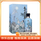 茅臺國香醉月 醬香型白酒 53度 500ml 單瓶裝