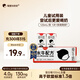 隔壁劉奶奶水牛配方純牛奶Mini奶125ml*4盒兒童奶早餐高鈣奶送禮禮盒全脂奶