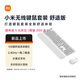 小米（MI）無(wú)線(xiàn)鍵鼠套裝 舒適版 素白灰 輕薄便攜 全尺寸108鍵盤(pán)鼠標 2.4G無(wú)線(xiàn)傳輸 電腦筆記本辦公 鍵鼠套裝