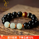 優(yōu)格麗天然黑曜石屬龍年本命年手鏈男本命佛三合生肖手串女佛珠蛇狗兔 屬龍 與鼠/猴為三合 珠徑14MM