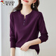 啄木鳥(niǎo)長(cháng)袖t恤女春秋冬季加絨內搭打底衫2026新款洋氣減齡v領(lǐng)設計感上衣 蘭花紫 L (106-115 斤)
