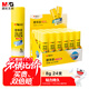 晨光(M&G)文具 8g高粘度PVP固體膠水 無(wú)甲醛快干耐用膠棒 高粘固體膠 辦公用品 24支裝  ASG971J0
