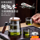 OIMG茶壺泡茶水分離飄逸杯具玻璃內膽分離神器個(gè)人專(zhuān)用家用高檔大容量 胡桃木豎把-煙灰色飄逸杯 650ml