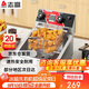 志高（CHIGO）電炸爐商用定時(shí)小吃油炸鍋油炸機油條機薯條機家用電炸鍋油炸爐炸串機企業(yè)采購 ZG-BK-ZL-81AD單缸