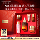 雅詩(shī)蘭黛小棕瓶精華露30ml修護緊致護膚品套裝化妝品禮盒生日禮物送女友