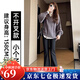 蘿美醬彈力微喇叭褲子女休閑2025春秋新款高腰顯瘦修身西裝馬蹄褲小個(gè)子 黑色 彈力喇叭褲小個(gè)子 2XL 【建議125-140斤】