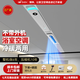 博伸（Booshen）HONI酷浴室空調專(zhuān)用冷暖兩用浴霸家用集成嵌入式吸頂隱藏一體式無(wú)外機浴室專(zhuān)用空調 0.5匹 套裝 工位型空調  包1孔單出風(fēng)口