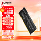 金士頓（Kingston）FURY 32GB(16G×2)套裝 DDR4 3200 C16 臺式機內存條 Beast野獸系列 駭客神條