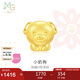周生生七夕禮物黃金轉(zhuǎn)運(yùn)珠 十二生肖足金串珠定價(jià)生肖狗93701C不含繩