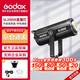神牛（Godox）SL300III三代補光燈LED攝影燈直播間主播美顏燈太陽燈視頻拍攝常亮燈拍照攝像單燈官方標配