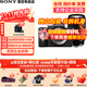 索尼（SONY）A7M3 a7m3 7M3全畫(huà)幅微單數碼相機4K視頻直播vlog相機 a7m3k 單機+騰龍28-75二代【店長(cháng)推薦】 官方標配【不含內存卡/相機包/等】