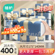 植護蝴蝶結抽紙4層400張*20大包整箱家用氣墊紙巾嬰兒餐巾面巾衛(wèi)生紙