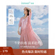 茵曼（INMAN）萊賽爾絲光連衣裙2025夏女裝新款U領(lǐng)氣質(zhì)小個(gè)子顯瘦長(cháng)裙子 洛可可粉 S