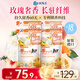 獅王（Lion）持久香氛抑菌洗衣液花果香型500g*4持久留香60天進(jìn)口植萃洗衣液