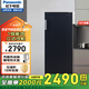 松下（Panasonic）立式冷柜167升家用小型單門單冷凍冰箱冷柜風(fēng)冷無霜一級能效NR-EFZ15SA-W/NR-FZ161M-W 三色可選 玄青黑 167L NR-JFZ15WA-B立式冷柜